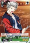LB/W02-09T TD “最強の男児”謙吾