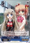  LB/W02-14T TD クド&小毬 