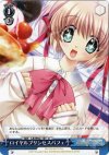 LB/W02-16T TD ロイヤルプリンセスパフェ