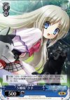 LB/W02-17T TD “3姉妹”クド