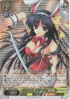 LB/WC02-006 RE “バニーガール”唯湖