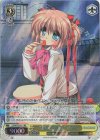 LB/WC02-011 RE “お菓子好き”小毬