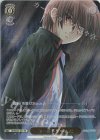 LB/WC02-021 RE コールドゲームだ