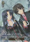LB/WC02-022 RE 相合傘