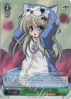 LB/WC02-027 RE “着ぐるみ”クド