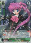 LB/WC02-031 RE 三枝 葉留佳