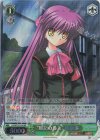 LB/WC02-034 RE “風紀の番人”佳奈多