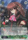 LB/WC02-036 RE “ポニーガール”鈴