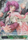 LB/WC02-038 RE クド＆佳奈多