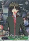 LB/WC02-039 RE “普通の少年”理樹