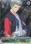 LB/WC02-042 RE “最強の男児”謙吾