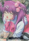 LB/WC02-045 RE お掃除大すき♪