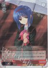 LB/WC02-053 RE 西園 美魚
