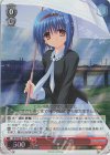 LB/WC02-053R RE 西園 美魚