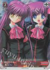 LB/WC02-061 RE 葉留佳＆佳奈多