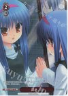 LB/WC02-068 RE 鏡よ、鏡