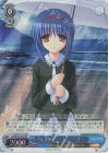 LB/WC02-082 RE “ミステリックブルー”美魚
