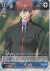 LB/WC02-084 RE 棗 恭介