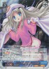 LB/WC02-086 RE クドリャフカ・アナトリエヴナ・ストルガツカヤ