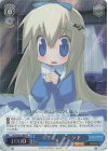 LB/WC02-088 RE 不思議の国のクド