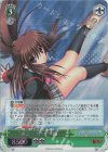 LB/WC02-03T RE “ポニーガール”鈴