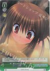 LB/WC02-04T RE 緊急事態