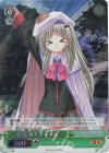 LB/WC02-05T RE 能美 クドリャフカ