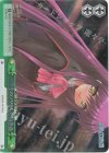 LB/WC02-11T RE 優等生のフリをした偽善者