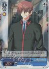 LB/WC02-15T RE 棗 恭介
