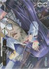 LB/WC02-E05 RE 佐々美の手料理
