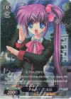 LB/WC02-E07 RE “アホの子”葉留佳