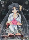 LB/WC02-E12 RE “大胆不敵”唯湖