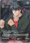 LB/WC02-E13 RE “筋肉の革命児”真人