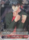 LB/WC02-E13P RE “筋肉の革命児”真人