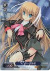 LB/WC02-E16 RE “女スパイ”沙耶