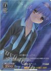 LB/WC02-E17 RE “読書好き”美魚