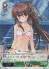 LB/WC02-122 RE 水着の鈴