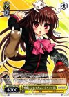 LB/WE21-P01 PR 秘球!?にゃんこアタック? 鈴