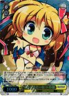 LB/WE21-04 S-C どきどきどーなつ 小毬(ホロ)