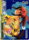  LB/WE21-09 S-CC うきうきなんかしてない!(ホロ) 