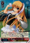 LB/WE21-17 S-R 予告ホームラン 沙耶(ホロ)