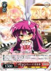  LB/WE21-21 C デイト・ラヴァーズ 佳奈多 