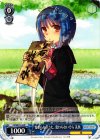 LB/WE21-24 R 変わらないうた、変わらないそら 美魚