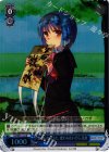 LB/WE21-24 S-R 変わらないうた、変わらないそら 美魚(ホロ)