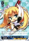 LB/WE21-28 C エーススナイパー沙耶