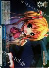  LB/WE21-30 S-CC twinkle starlights(ホロ) 