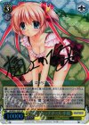 LB/WE21-02SP SP 幸せキャッチボール 小毬(サイン入り)