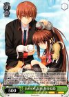 LB/WE21-P03 PR あめのちはれ 恭介＆鈴