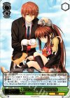 LB/WE21-P03S PR あめのちはれ 恭介＆鈴(箔押し入り)