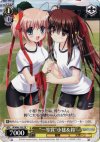  LB/W06-105 PR “一等賞”小毬&鈴 